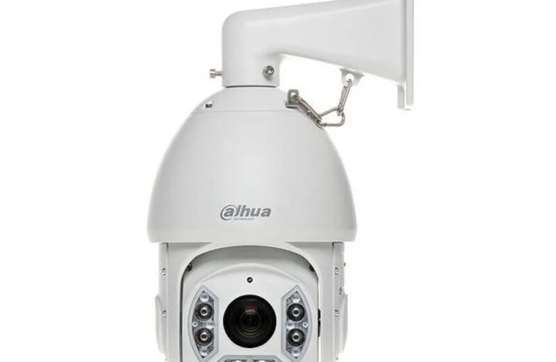 Telecamera PTZ Dahua 4MP 30X IR HDCVI: la migliore soluzione di sorveglianza